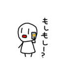 第三弾！！棒人間ちょこちゃん（個別スタンプ：15）