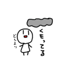 第三弾！！棒人間ちょこちゃん（個別スタンプ：19）