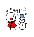 第三弾！！棒人間ちょこちゃん（個別スタンプ：20）