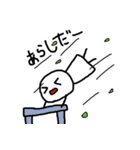 第三弾！！棒人間ちょこちゃん（個別スタンプ：21）