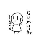 第三弾！！棒人間ちょこちゃん（個別スタンプ：24）