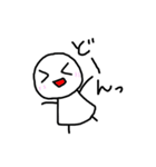 第三弾！！棒人間ちょこちゃん（個別スタンプ：25）