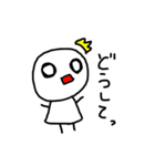 第三弾！！棒人間ちょこちゃん（個別スタンプ：28）