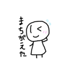第三弾！！棒人間ちょこちゃん（個別スタンプ：33）