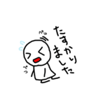 第三弾！！棒人間ちょこちゃん（個別スタンプ：34）