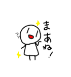 第三弾！！棒人間ちょこちゃん（個別スタンプ：35）