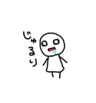 第三弾！！棒人間ちょこちゃん（個別スタンプ：36）