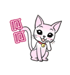 Lovely's kitty（個別スタンプ：30）