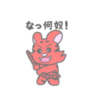 ぱすてらくん（個別スタンプ：6）