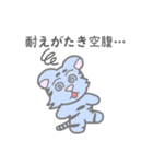 ぱすてらくん（個別スタンプ：9）