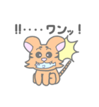 ぱすてらくん（個別スタンプ：11）