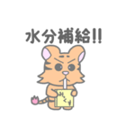 ぱすてらくん（個別スタンプ：15）