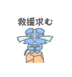 ぱすてらくん（個別スタンプ：18）