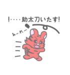ぱすてらくん（個別スタンプ：35）