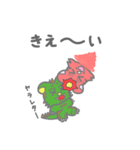 ぱすてらくん（個別スタンプ：39）