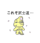 ぱすてらくん（個別スタンプ：40）