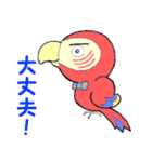 コンゴウインコ君（個別スタンプ：28）