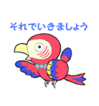 コンゴウインコ君（個別スタンプ：34）