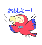 コンゴウインコ君（個別スタンプ：35）