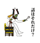 エジプト壁画生活（個別スタンプ：33）