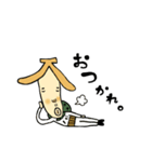 ばななどろぼう（個別スタンプ：2）