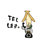 ばななどろぼう（個別スタンプ：7）