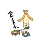 ばななどろぼう（個別スタンプ：10）