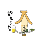 ばななどろぼう（個別スタンプ：14）