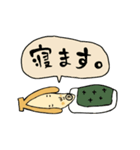 ばななどろぼう（個別スタンプ：19）