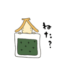 ばななどろぼう（個別スタンプ：20）