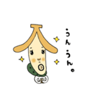 ばななどろぼう（個別スタンプ：26）