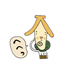 ばななどろぼう（個別スタンプ：29）