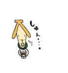 ばななどろぼう（個別スタンプ：33）