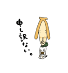ばななどろぼう（個別スタンプ：36）