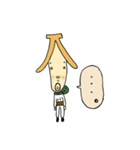 ばななどろぼう（個別スタンプ：39）