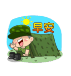 Taiwan cute army story（個別スタンプ：23）