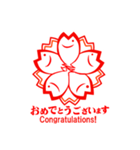 おさかなはんこ（個別スタンプ：6）