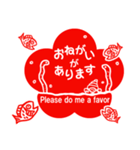 おさかなはんこ（個別スタンプ：14）