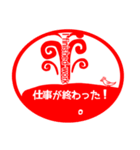 おさかなはんこ（個別スタンプ：26）