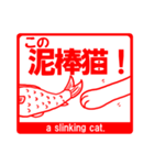 おさかなはんこ（個別スタンプ：39）