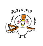ちよこちゃんの日常（個別スタンプ：2）