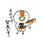 ちよこちゃんの日常（個別スタンプ：6）