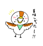 ちよこちゃんの日常（個別スタンプ：9）