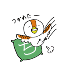 ちよこちゃんの日常（個別スタンプ：20）