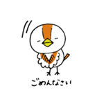 ちよこちゃんの日常（個別スタンプ：24）