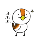 ちよこちゃんの日常（個別スタンプ：25）
