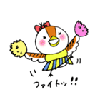 ちよこちゃんの日常（個別スタンプ：27）
