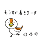 ちよこちゃんの日常（個別スタンプ：36）