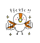 ちよこちゃんの日常（個別スタンプ：37）