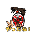 みちのくプロレス（個別スタンプ：33）